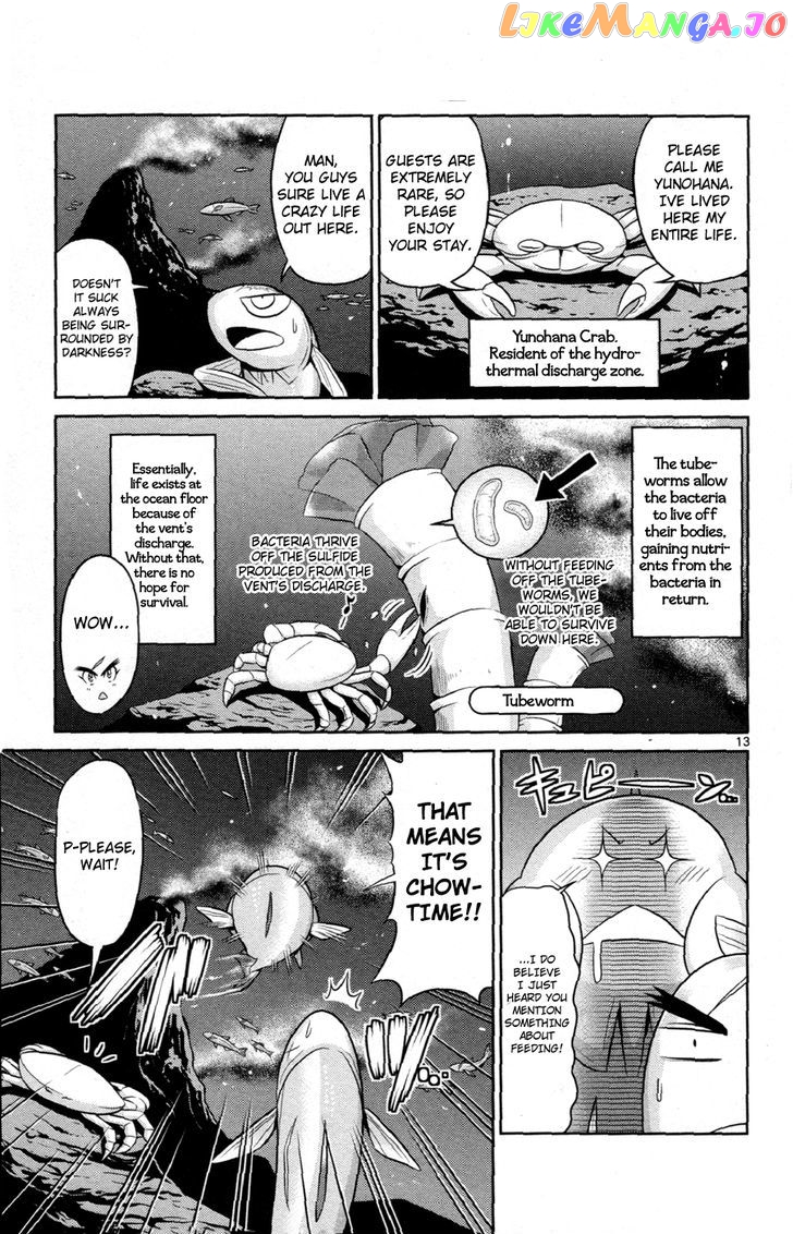 Crimsons: Akai Koukaishatachi chapter 12 - page 13