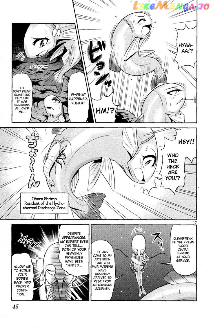 Crimsons: Akai Koukaishatachi chapter 12 - page 17