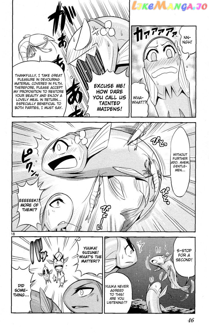 Crimsons: Akai Koukaishatachi chapter 12 - page 18