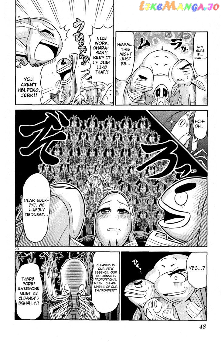 Crimsons: Akai Koukaishatachi chapter 12 - page 20