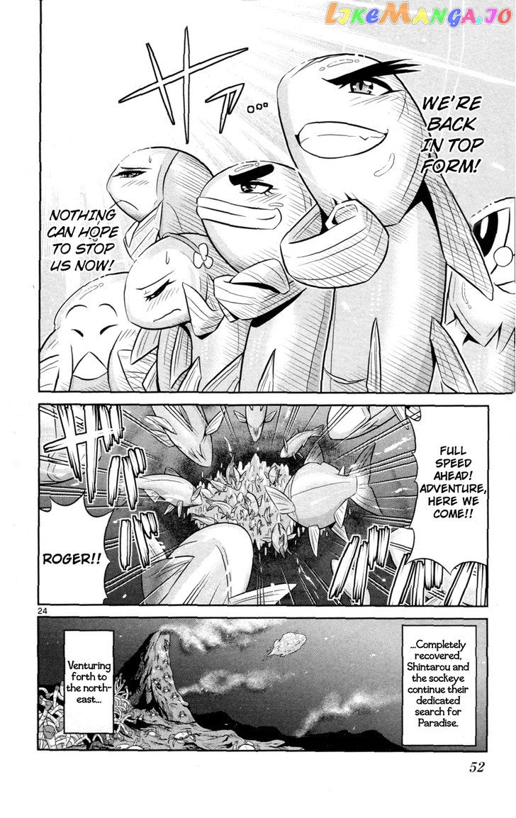 Crimsons: Akai Koukaishatachi chapter 12 - page 24