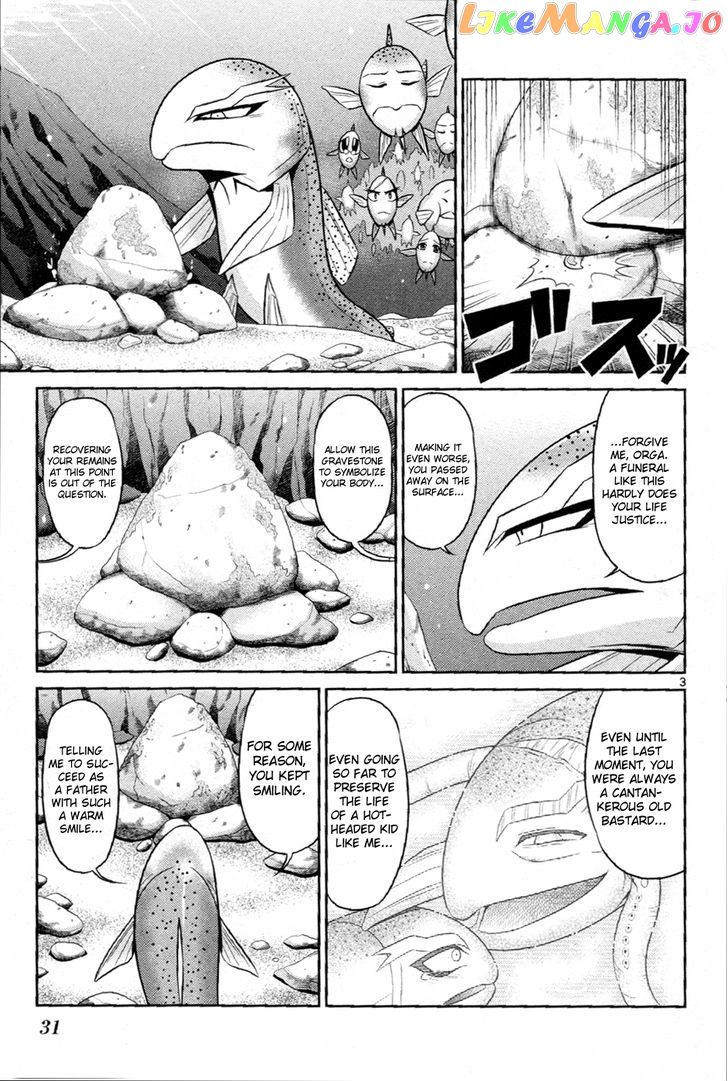 Crimsons: Akai Koukaishatachi chapter 12 - page 3
