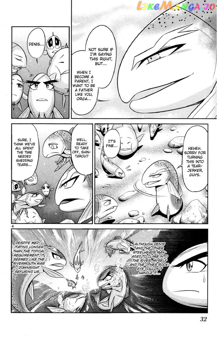Crimsons: Akai Koukaishatachi chapter 12 - page 4