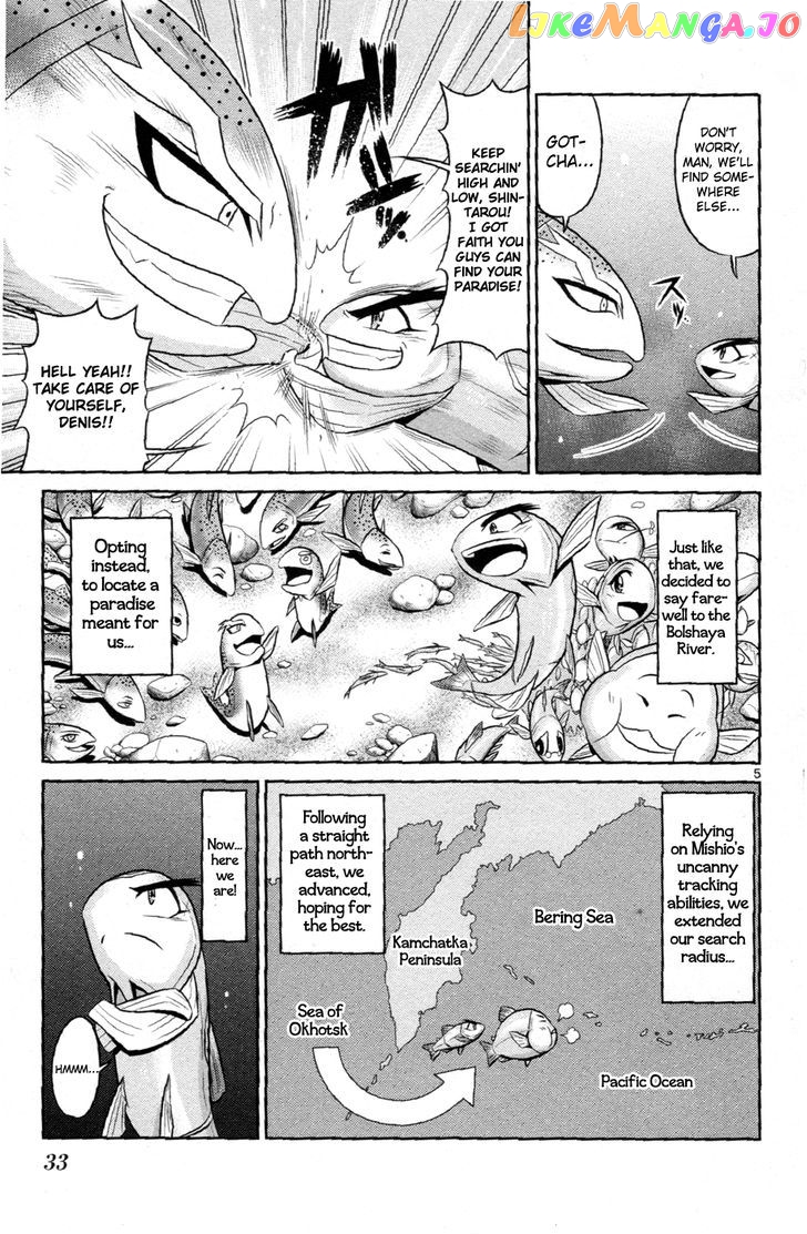 Crimsons: Akai Koukaishatachi chapter 12 - page 5