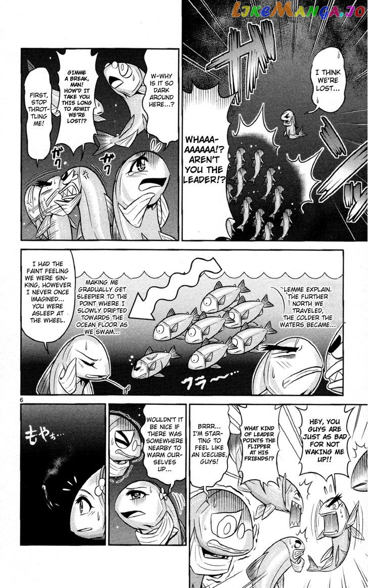 Crimsons: Akai Koukaishatachi chapter 12 - page 6