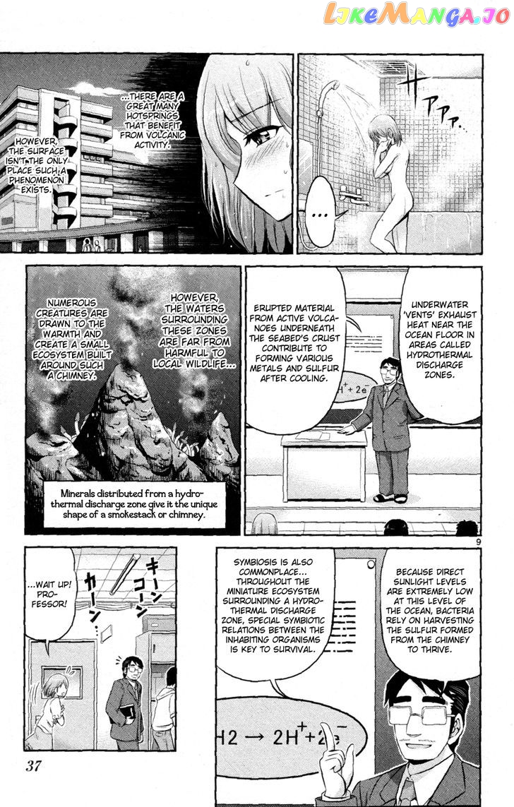 Crimsons: Akai Koukaishatachi chapter 12 - page 9