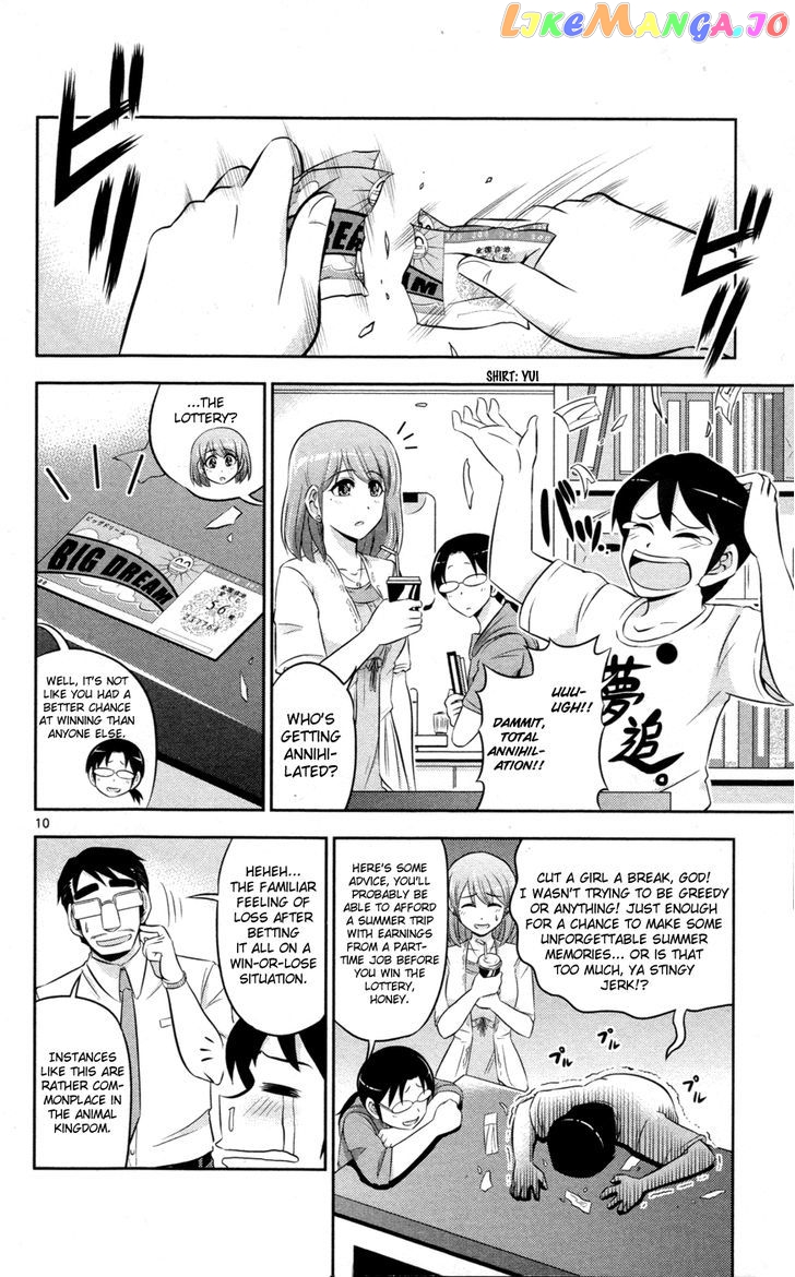 Crimsons: Akai Koukaishatachi chapter 13 - page 10