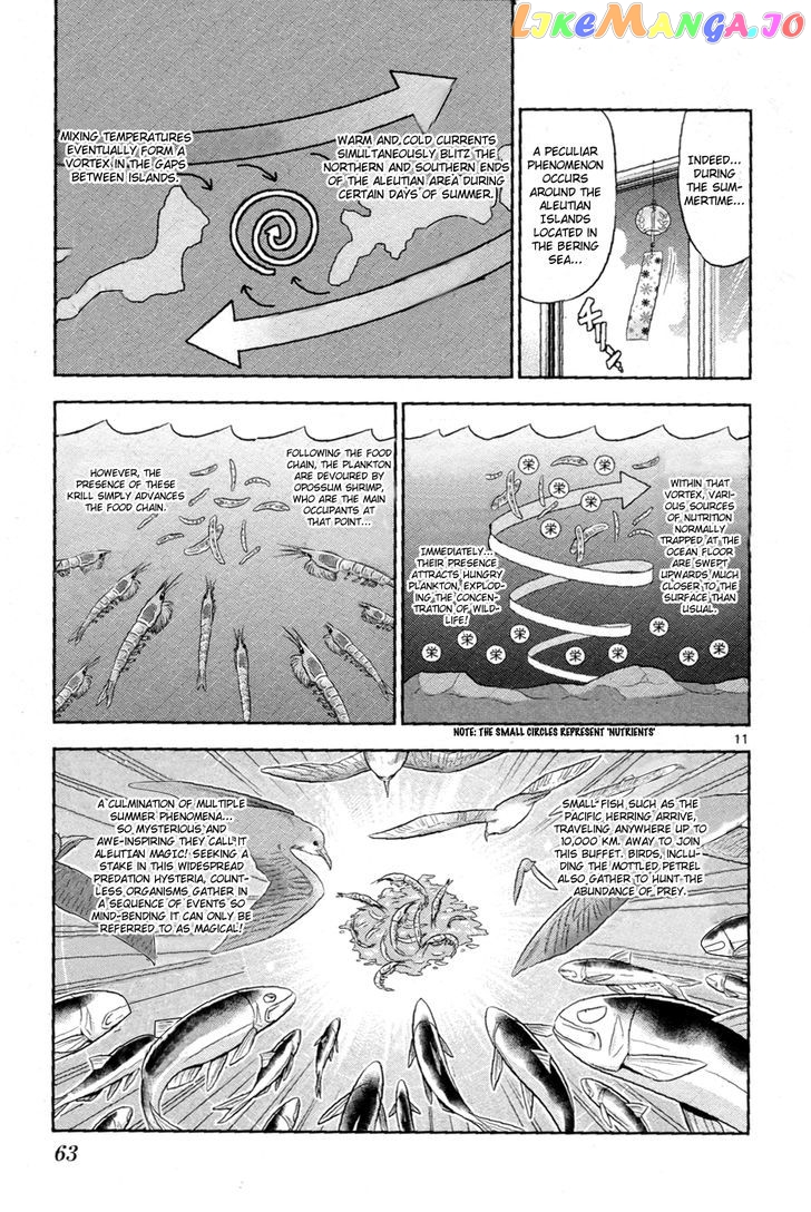Crimsons: Akai Koukaishatachi chapter 13 - page 11
