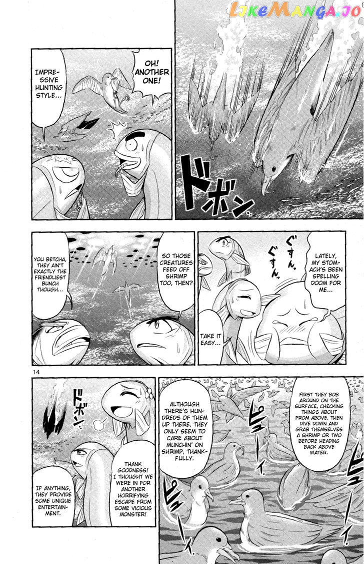 Crimsons: Akai Koukaishatachi chapter 13 - page 14