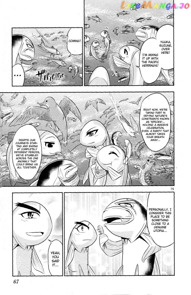 Crimsons: Akai Koukaishatachi chapter 13 - page 15