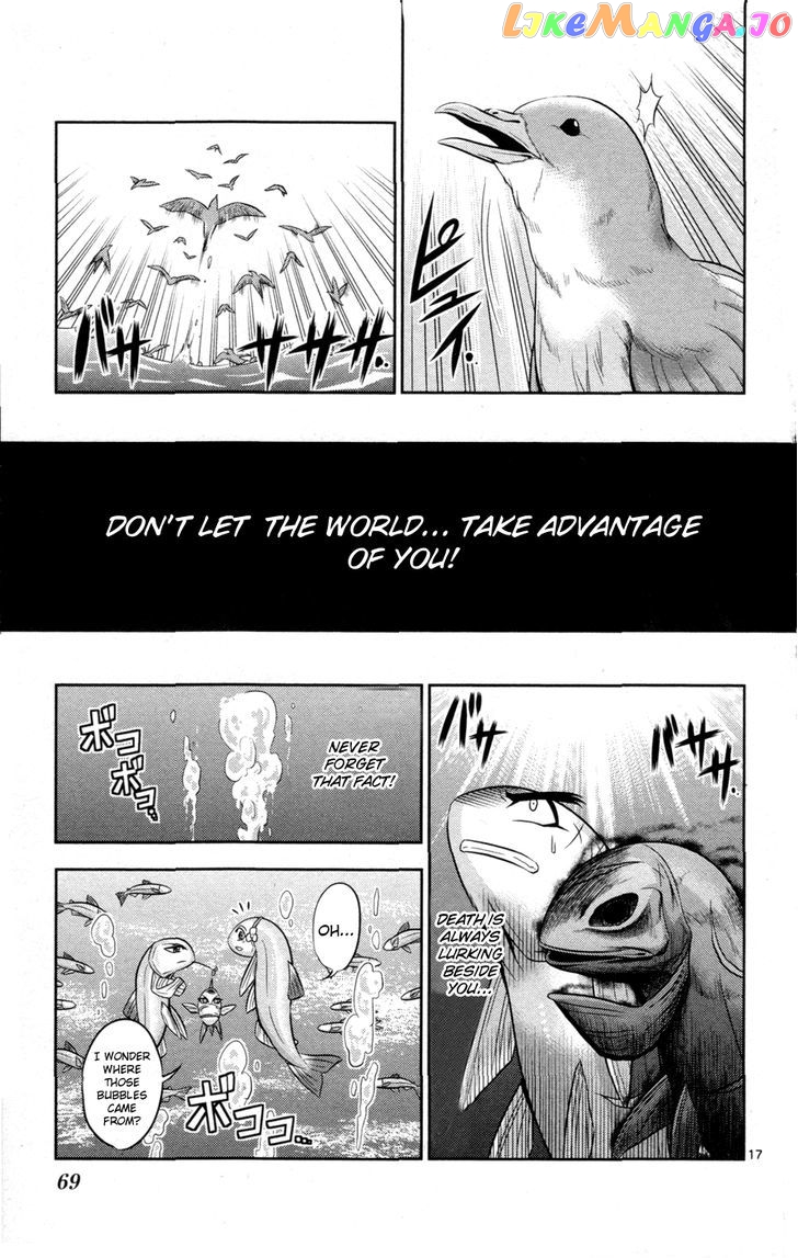Crimsons: Akai Koukaishatachi chapter 13 - page 17