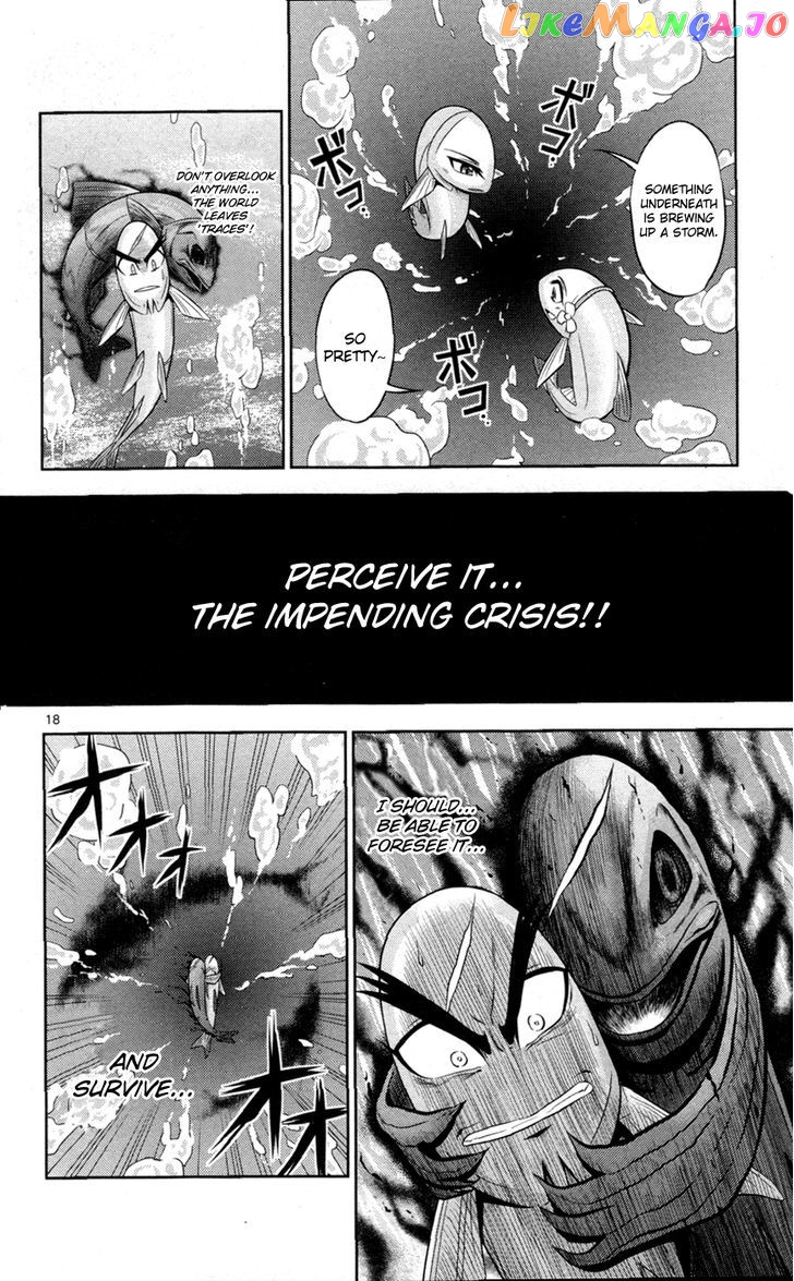 Crimsons: Akai Koukaishatachi chapter 13 - page 18