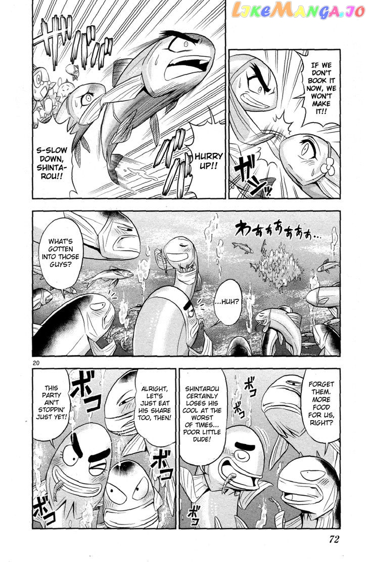 Crimsons: Akai Koukaishatachi chapter 13 - page 20