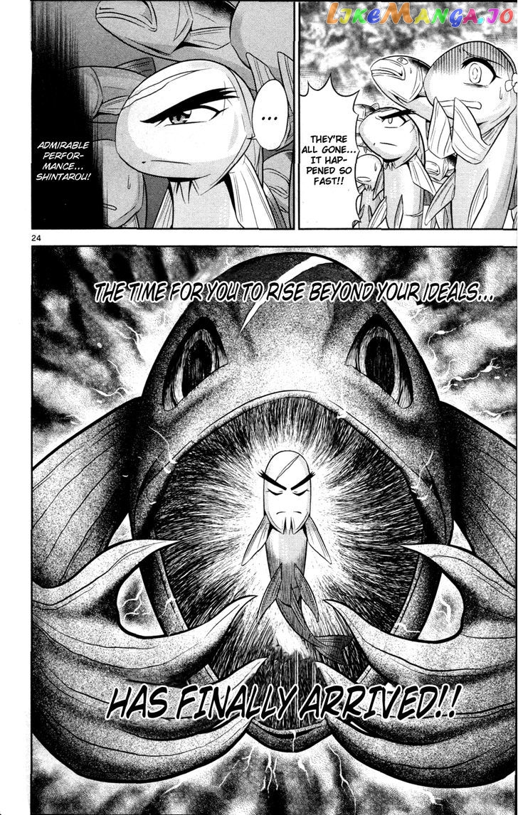 Crimsons: Akai Koukaishatachi chapter 13 - page 23