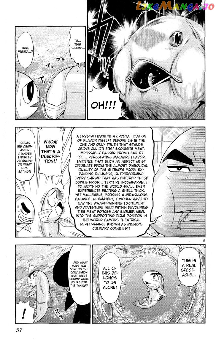Crimsons: Akai Koukaishatachi chapter 13 - page 5