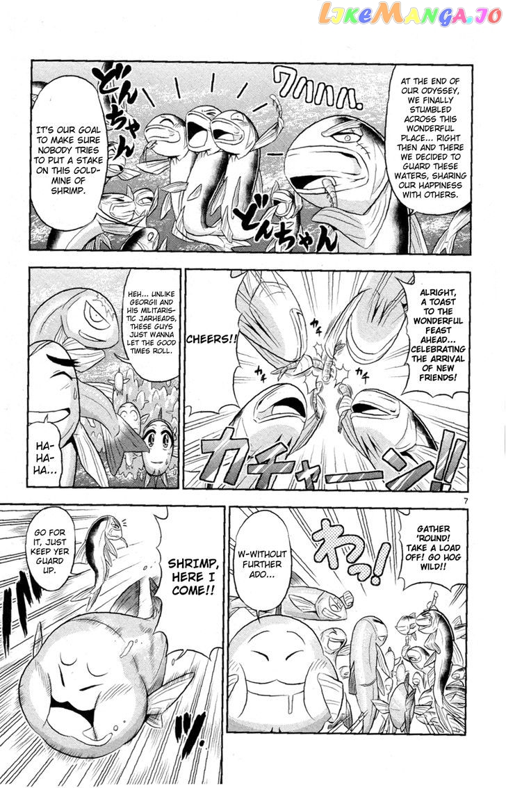 Crimsons: Akai Koukaishatachi chapter 13 - page 7