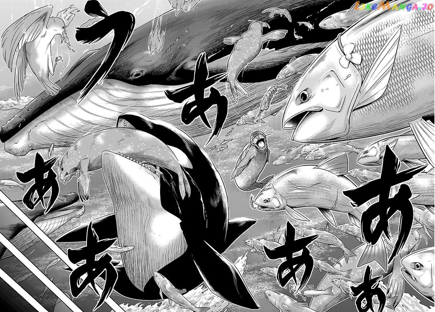 Crimsons: Akai Koukaishatachi chapter 14 - page 20