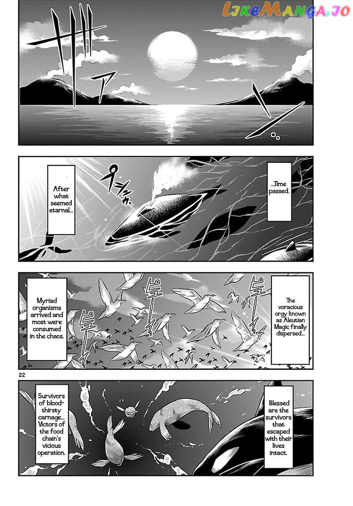 Crimsons: Akai Koukaishatachi chapter 14 - page 21