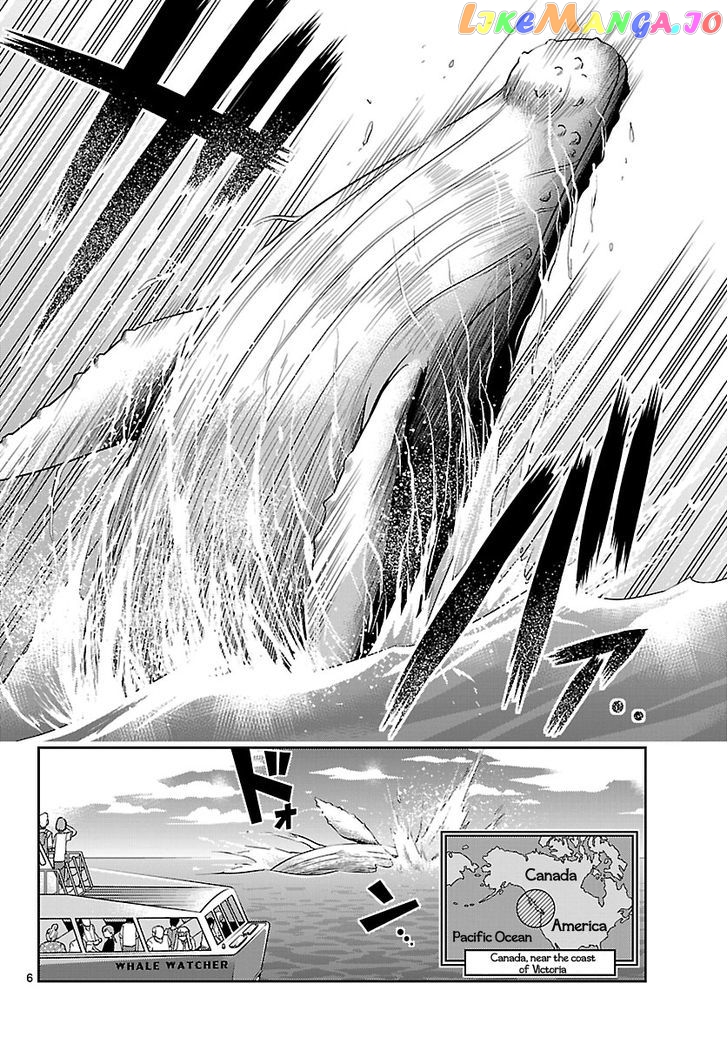 Crimsons: Akai Koukaishatachi chapter 14 - page 6