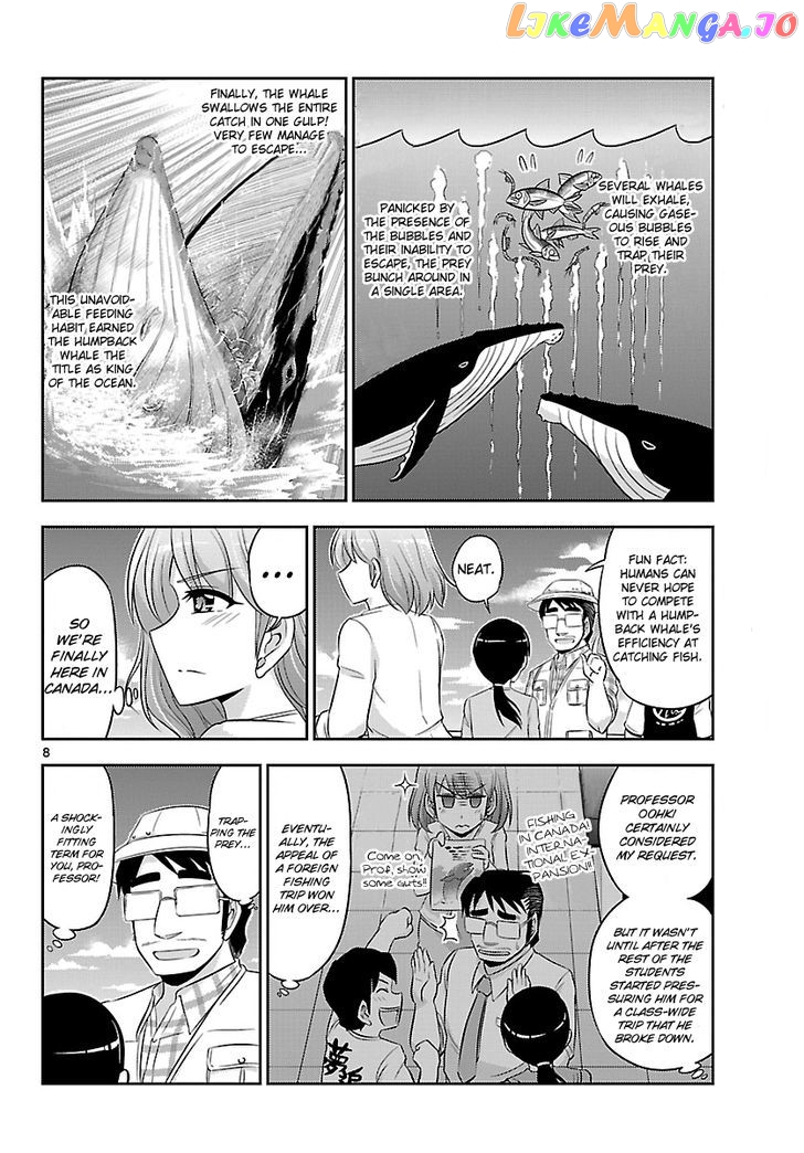 Crimsons: Akai Koukaishatachi chapter 14 - page 8