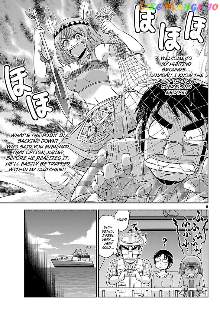 Crimsons: Akai Koukaishatachi chapter 14 - page 9