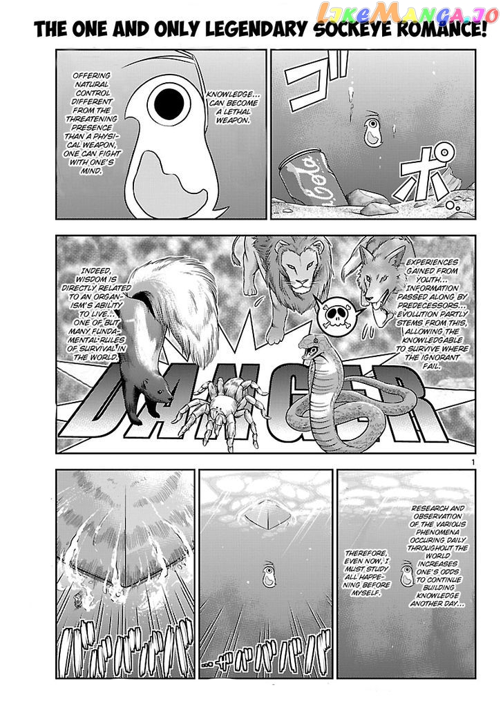 Crimsons: Akai Koukaishatachi chapter 15 - page 1
