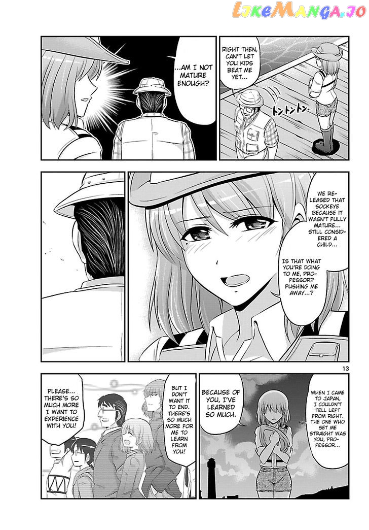 Crimsons: Akai Koukaishatachi chapter 15 - page 13