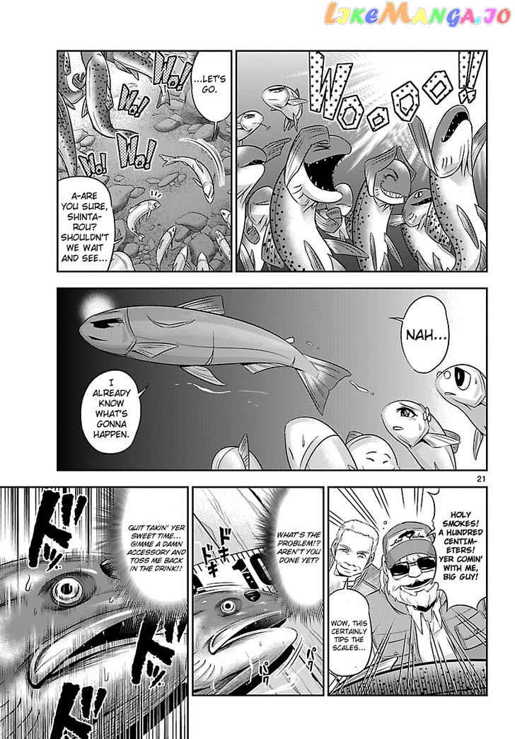 Crimsons: Akai Koukaishatachi chapter 15 - page 21