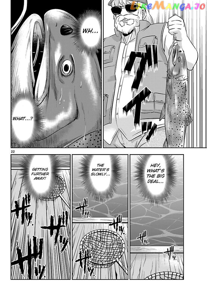 Crimsons: Akai Koukaishatachi chapter 15 - page 22