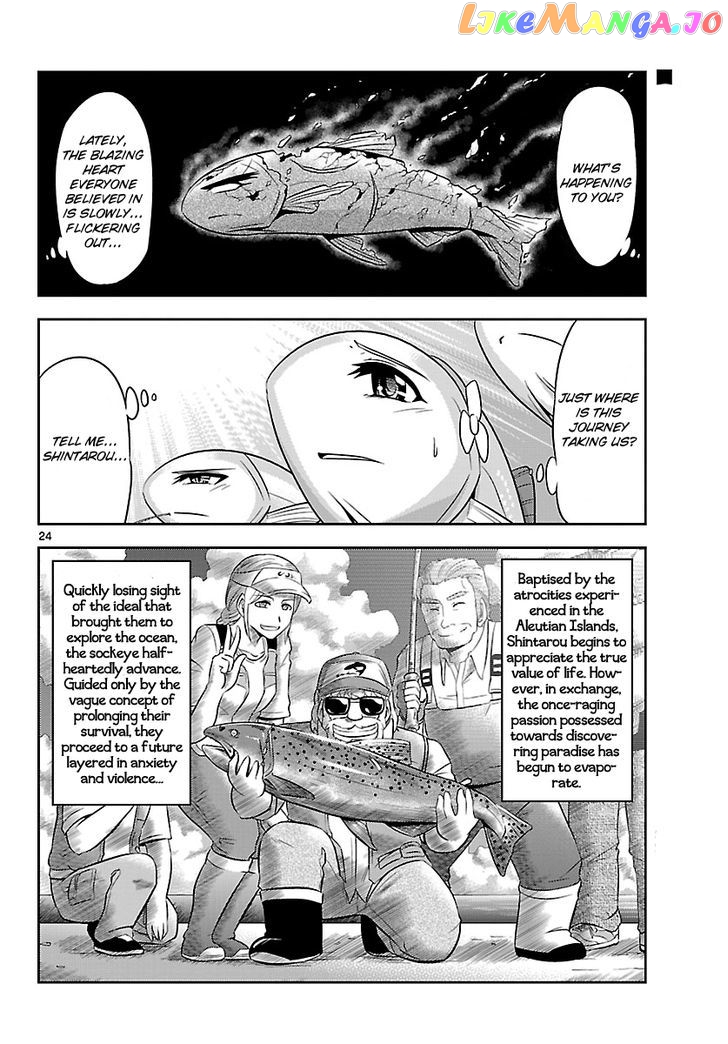 Crimsons: Akai Koukaishatachi chapter 15 - page 24