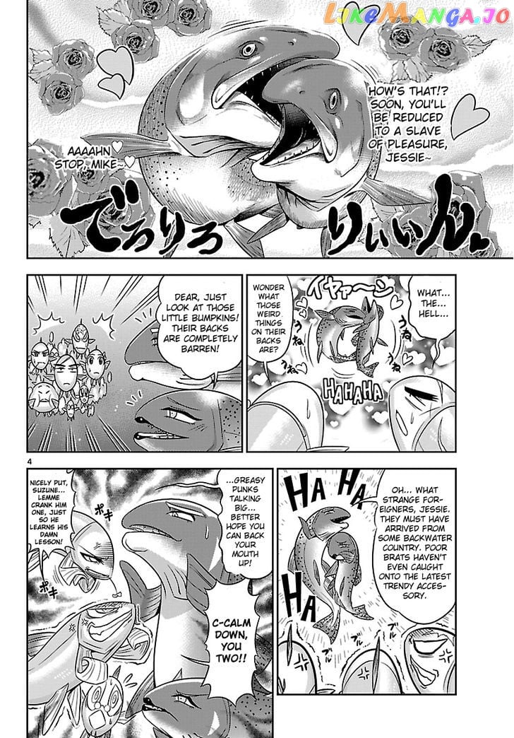 Crimsons: Akai Koukaishatachi chapter 15 - page 4