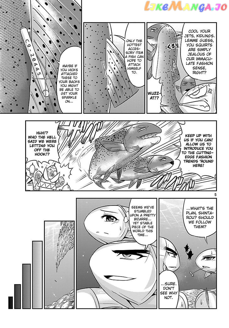Crimsons: Akai Koukaishatachi chapter 15 - page 5