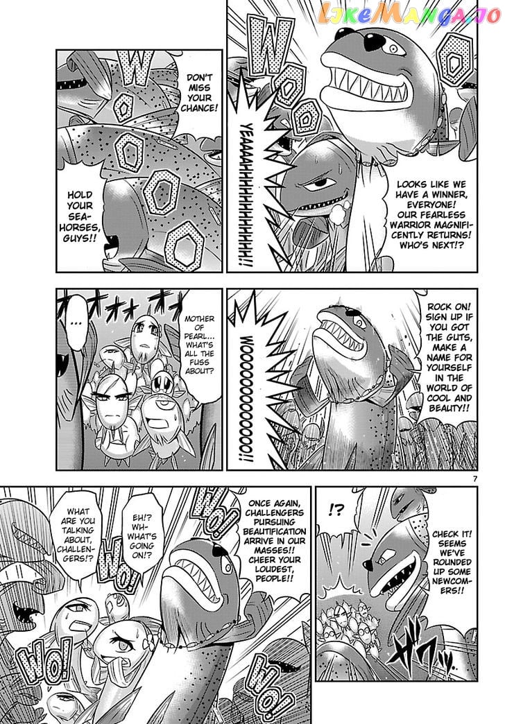 Crimsons: Akai Koukaishatachi chapter 15 - page 7