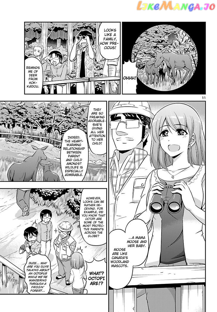 Crimsons: Akai Koukaishatachi chapter 16 - page 11
