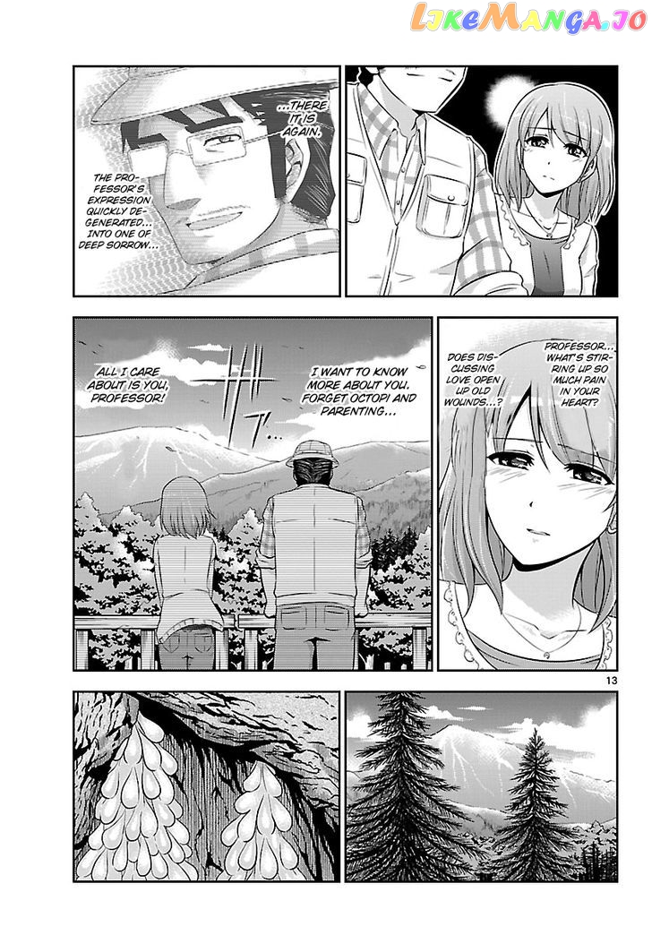 Crimsons: Akai Koukaishatachi chapter 16 - page 13