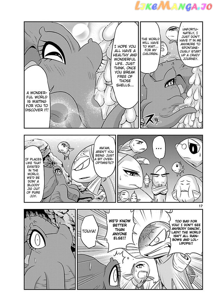 Crimsons: Akai Koukaishatachi chapter 16 - page 17