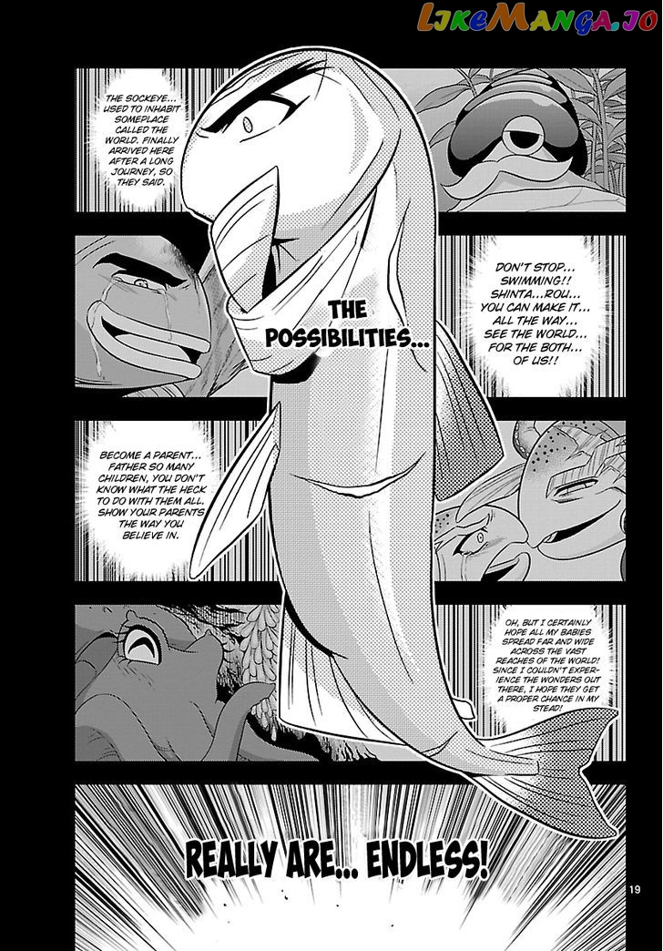 Crimsons: Akai Koukaishatachi chapter 16 - page 19