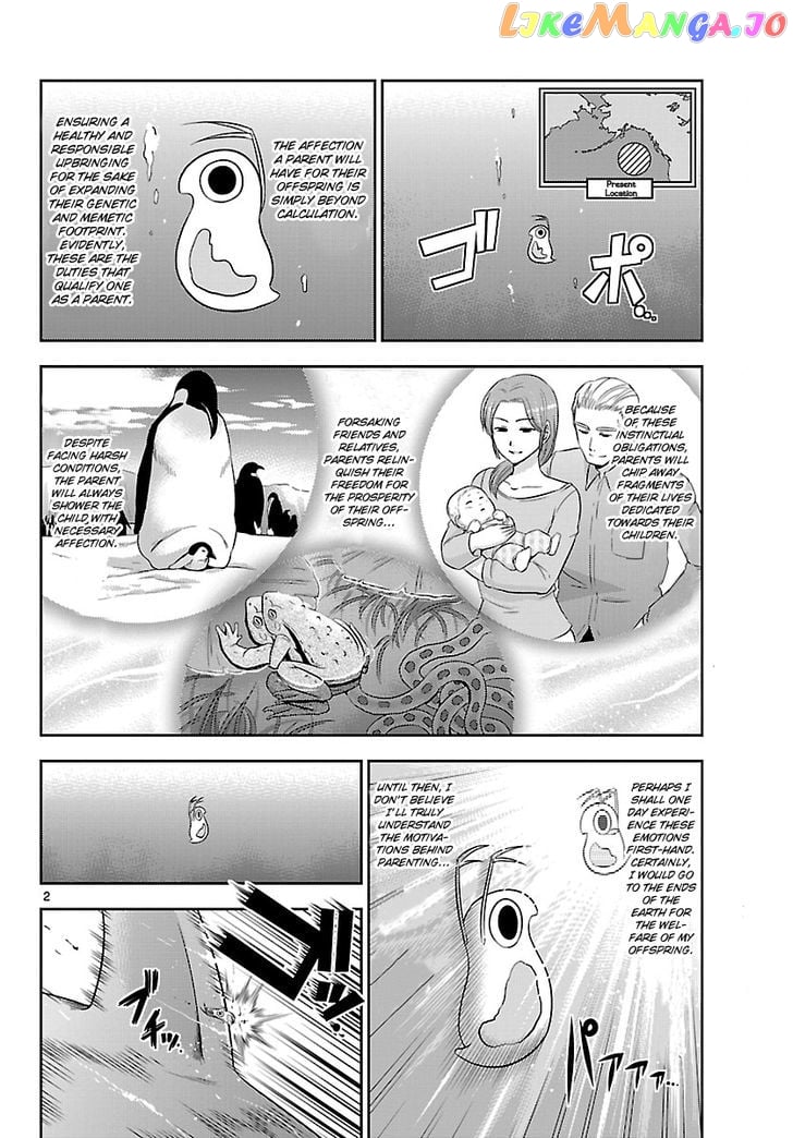 Crimsons: Akai Koukaishatachi chapter 16 - page 2