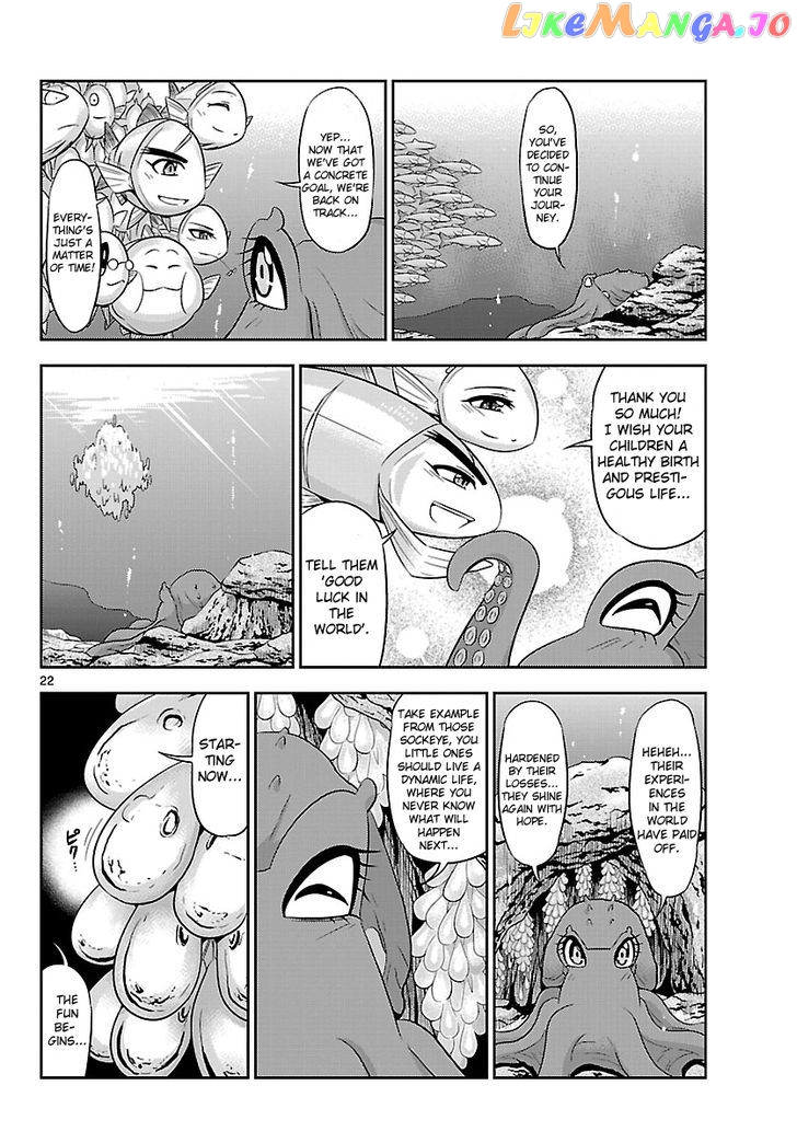 Crimsons: Akai Koukaishatachi chapter 16 - page 22