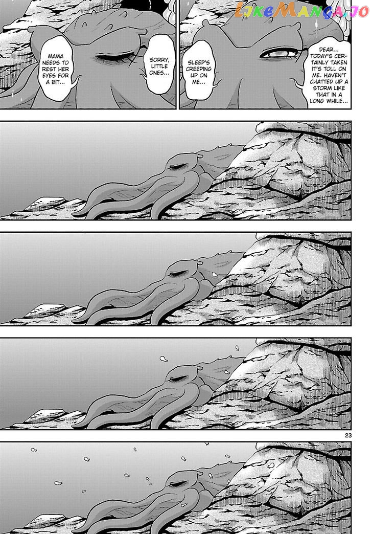 Crimsons: Akai Koukaishatachi chapter 16 - page 23