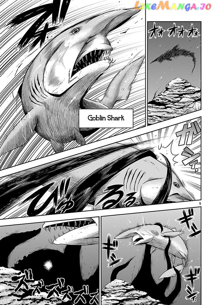 Crimsons: Akai Koukaishatachi chapter 16 - page 5