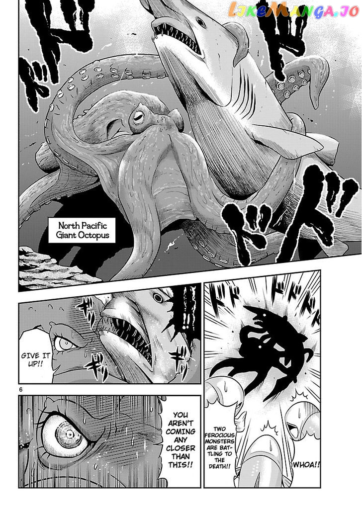 Crimsons: Akai Koukaishatachi chapter 16 - page 6