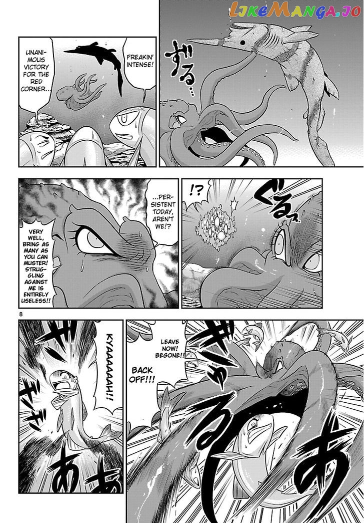 Crimsons: Akai Koukaishatachi chapter 16 - page 8