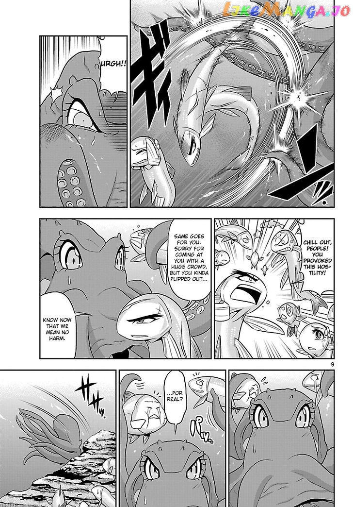 Crimsons: Akai Koukaishatachi chapter 16 - page 9