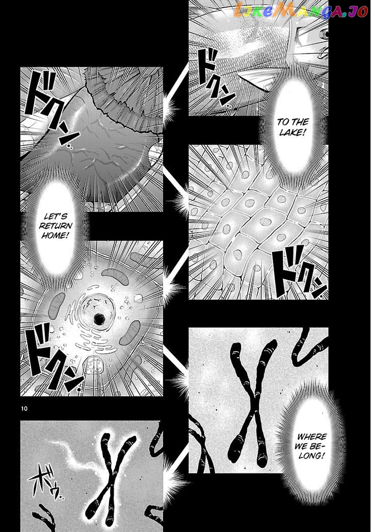 Crimsons: Akai Koukaishatachi chapter 17 - page 10