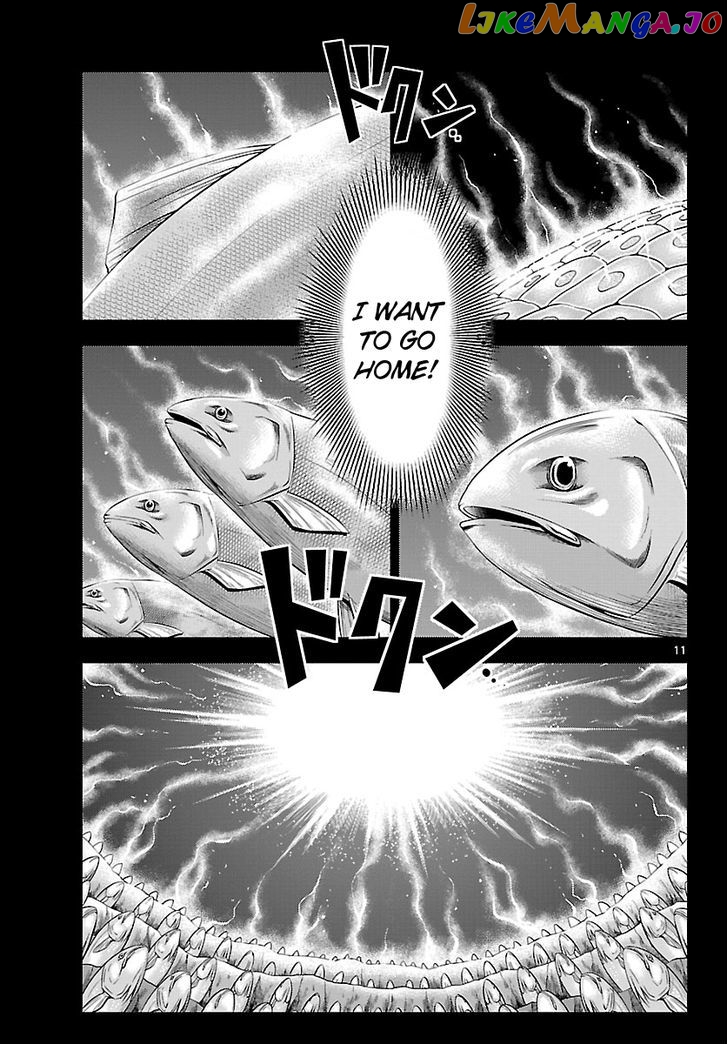 Crimsons: Akai Koukaishatachi chapter 17 - page 11