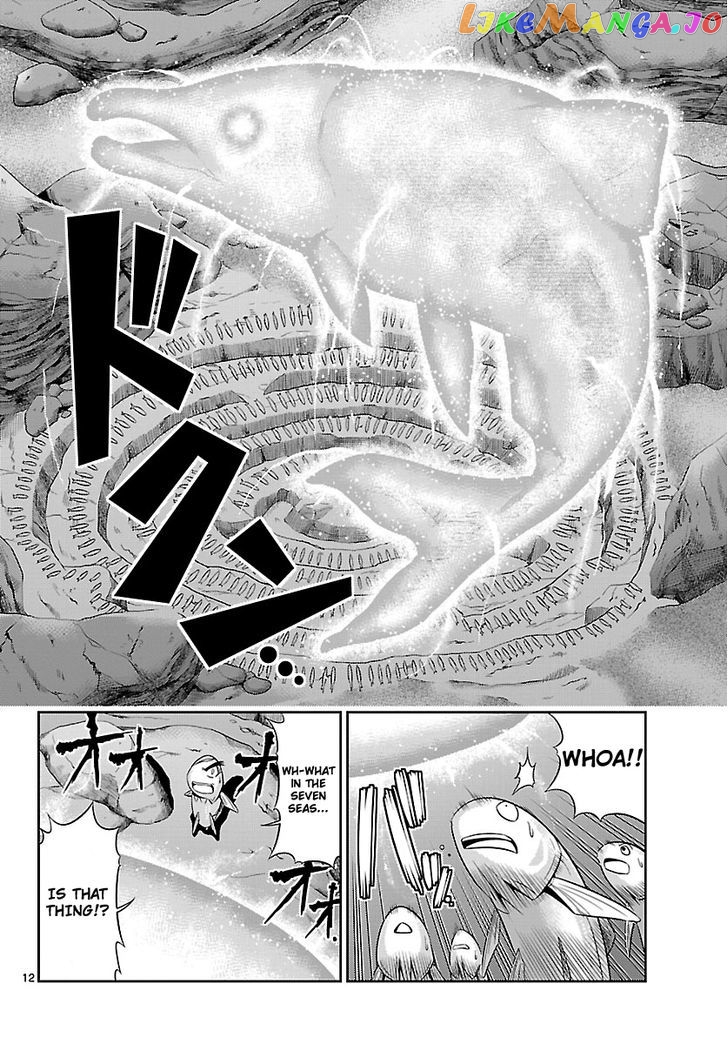 Crimsons: Akai Koukaishatachi chapter 17 - page 12