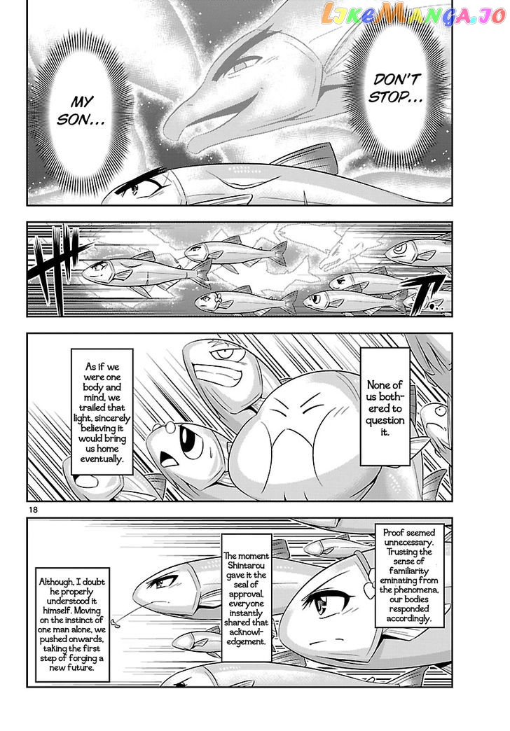 Crimsons: Akai Koukaishatachi chapter 17 - page 17
