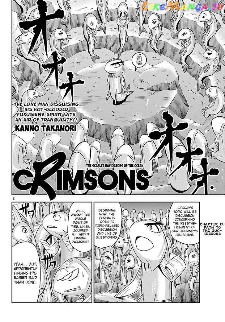 Crimsons: Akai Koukaishatachi chapter 17 - page 2