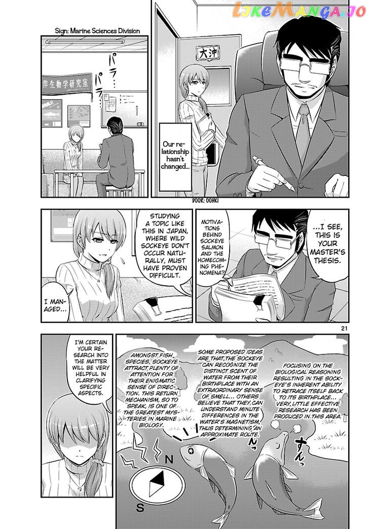 Crimsons: Akai Koukaishatachi chapter 17 - page 20